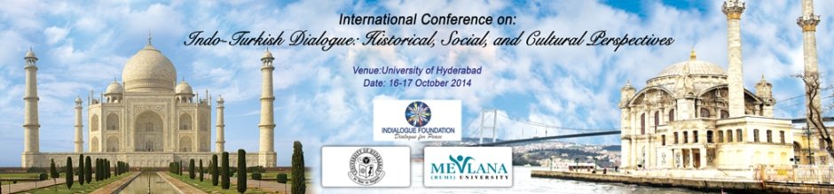 emblem for Indo Turkish Conference 4